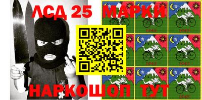 трава Бугуруслан