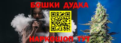 эйфоретик Бузулук