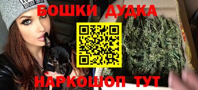 эйфоретик Бузулук