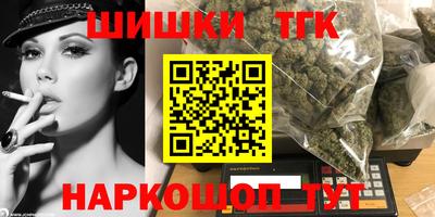 эйфоретик Бузулук