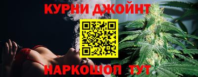 эйфоретик Бузулук