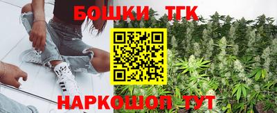 эйфоретик Бузулук
