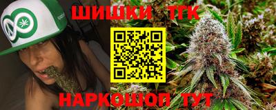 эйфоретик Бузулук