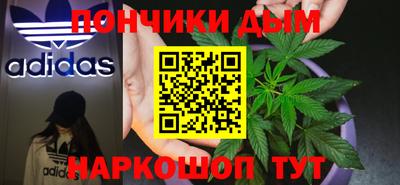эйфоретик Бузулук