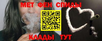 трава Бугуруслан