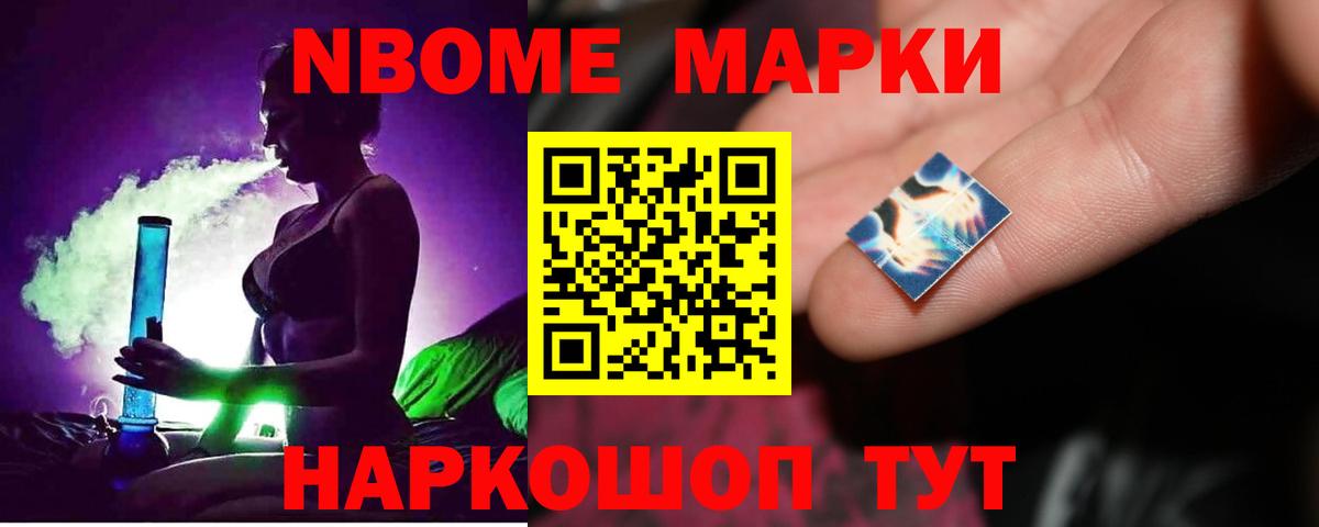Сертолово  ЛСД экстази кислота  Вход с VPN  LSD-25 экстази ecstasy 